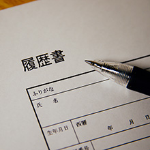 就活がうまくいかない悩み