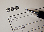 就活がうまくいかない悩み