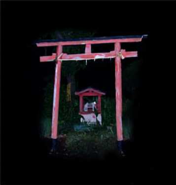 お稲荷さんのイメージ