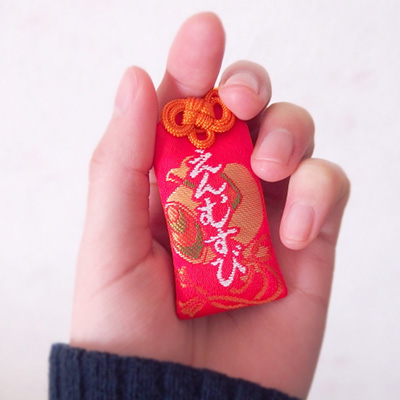ご利益があった御守のイメージ